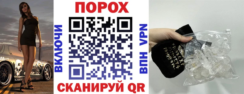 Amphetamine 97%  дарнет шоп  Полтавская 