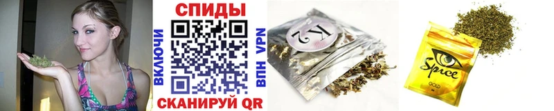 БУТИРАТ GHB  Полтавская 