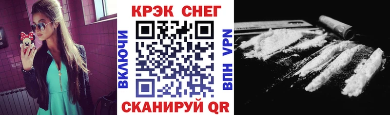Кокаин Боливия  Полтавская 