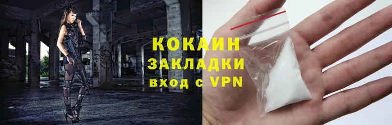 дарк нет официальный сайт  Полтавская  Cocaine 98% 