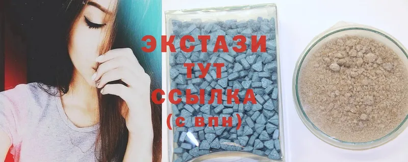 Ecstasy 280мг  купить   ссылка на мегу как войти  Полтавская 