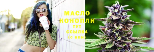 марки lsd Нягань
