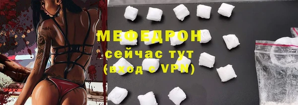 ALPHA PVP Нязепетровск