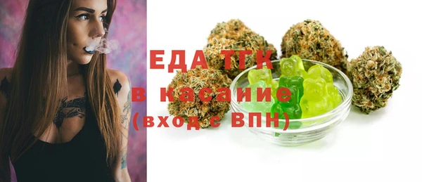марки lsd Нягань