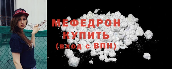 ALPHA PVP Нязепетровск
