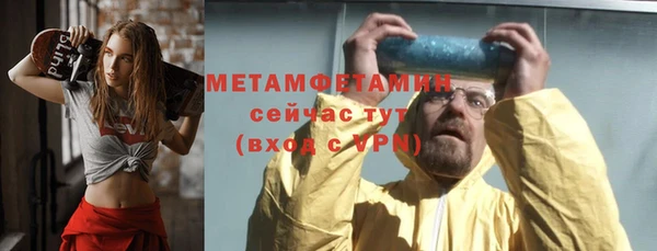 mix Новокубанск
