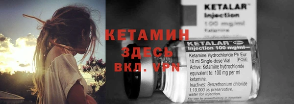 марки lsd Нягань