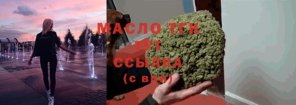 ALPHA PVP Нязепетровск
