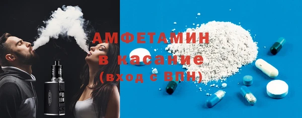 гашишное масло Апатиты