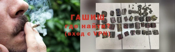 кристаллы Няндома