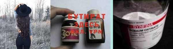 марки lsd Нягань
