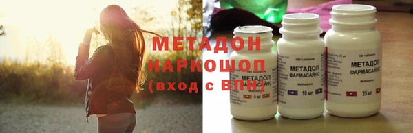 ALPHA PVP Нязепетровск