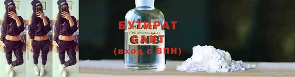марки lsd Нягань