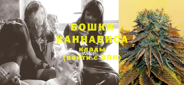 марки lsd Нягань