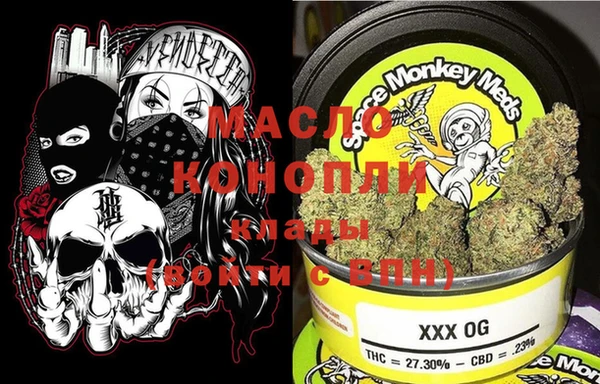 марки lsd Нягань