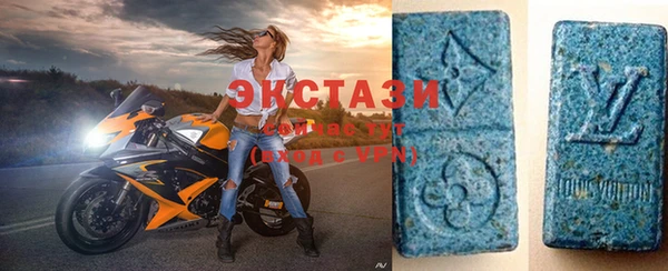 марки lsd Нягань