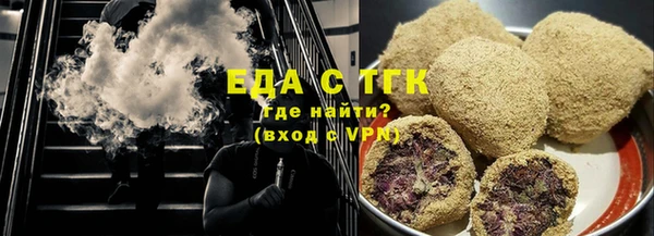 марки lsd Нягань
