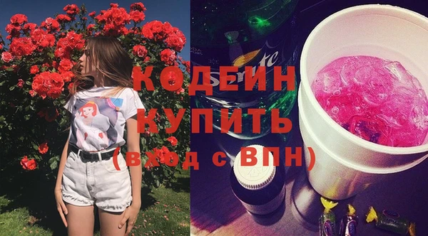 марки lsd Нягань