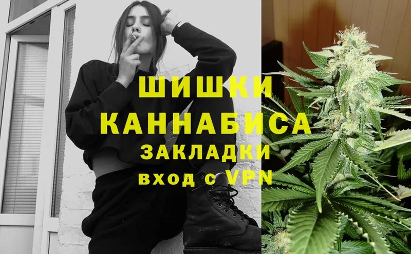 даркнет официальный сайт  Полтавская  Бошки Шишки Ganja 